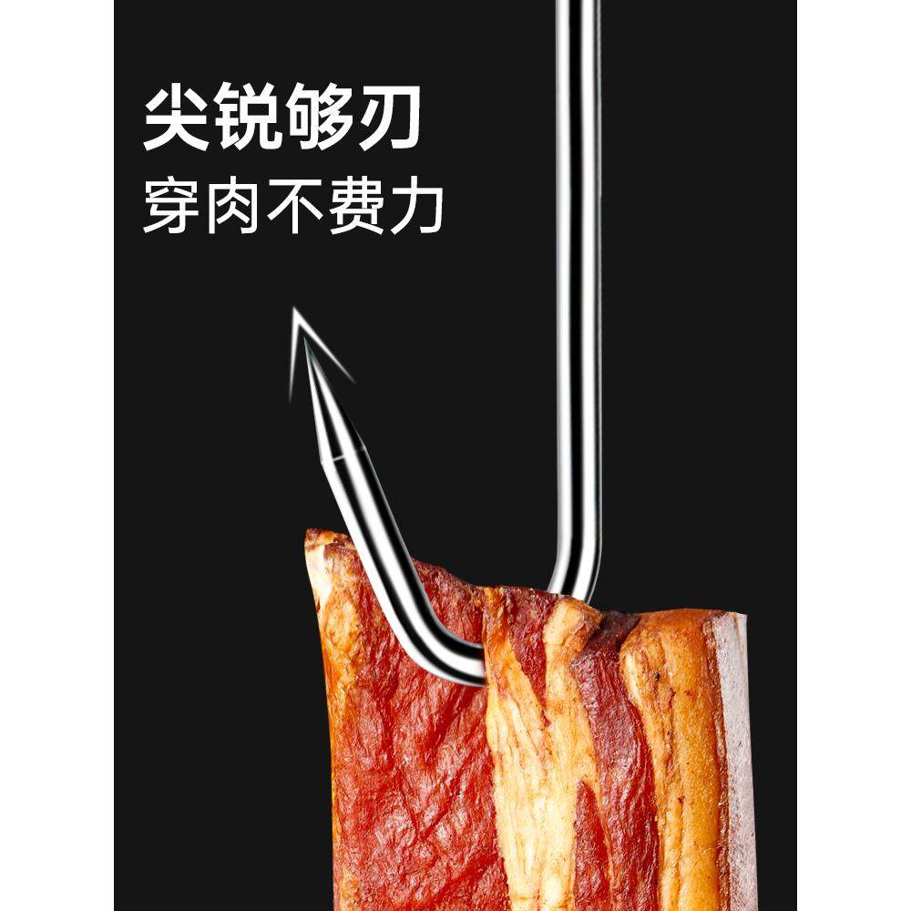 腊肉挂钩304不锈钢加粗S型晒腊肉挂钩304不锈钢大号实心挂猪肉香,淘宝优惠券,粉丝福利购,淘宝优惠卷