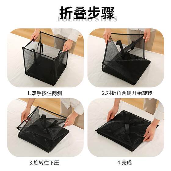 Folding laundry basket square large grid dirty clothes basket bathroom dirty clothes storage basket portable clothes dirty clothes basket