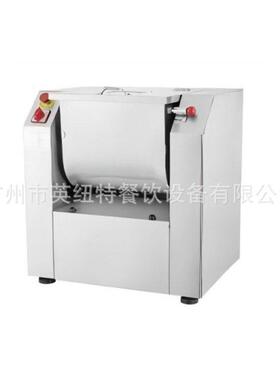卧式和面机商用25升不锈钢面粉揉面机大容量搅拌机设备厂家直销