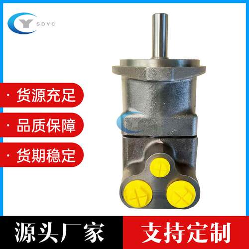 F11-010-MB-CV-K-396-000-0液压柱塞马达 安百拓钻机马达 - 图1