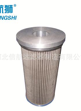 SLQ-100/150 0.04mm 0.08mm 0.12mm 双筒网式过滤器
