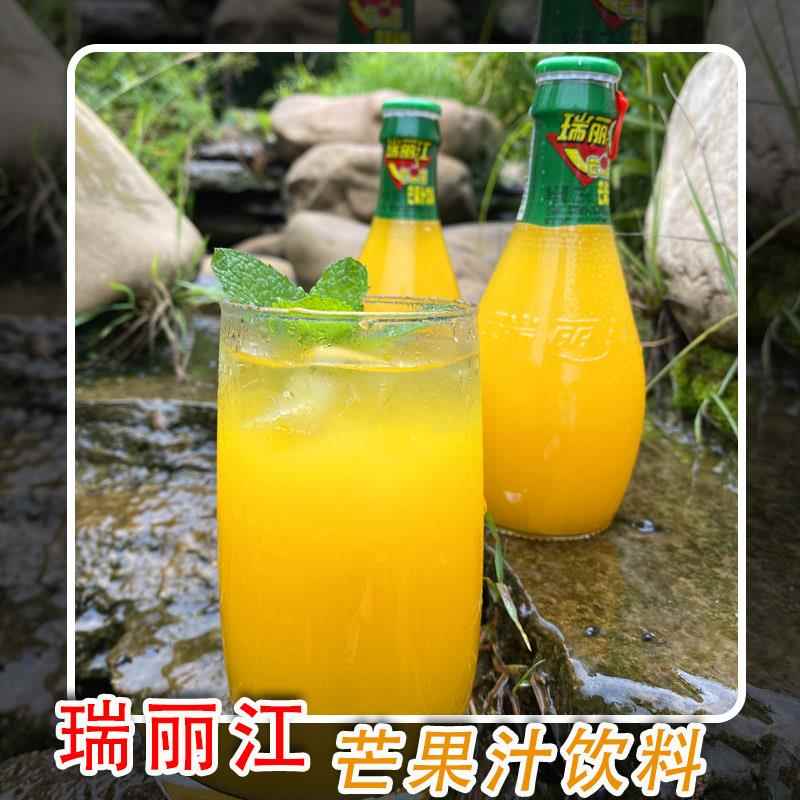 瑞丽江芒果汁饮料226ml菠萝茶云南特产休闲食品酸角瓶装水果饮料-图0