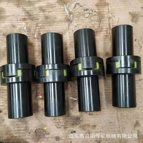 减震橡胶缓冲胶垫配件 刹车盘齿轮联轴器 带制动轮梅花联轴器 - 图2