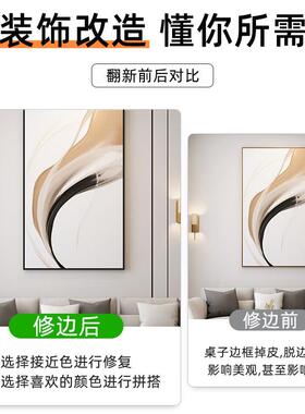 黑色胶带贴纸柜门边框线 线条装饰条防水封边条自粘美缝贴条即时
