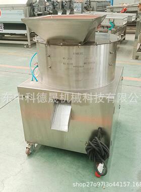 土豆削皮机不锈钢材质 新型红薯削皮设备现货供应紫薯去皮机器