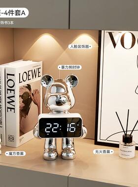暴力熊时钟摆件卡通创意智能钟表新款家用电子闹铃客厅卧室装饰品