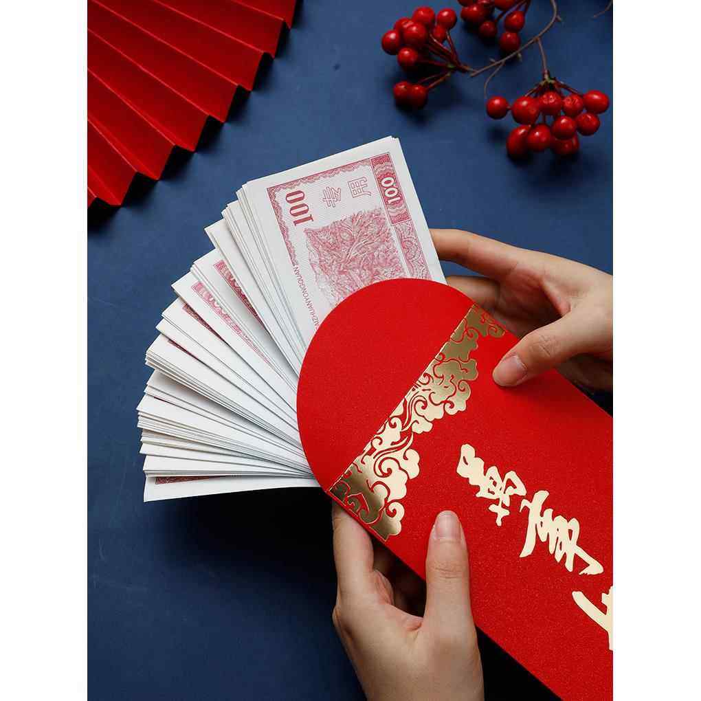 2025全新超大红包万元红包厚好运红包硬烫印可定制,淘宝优惠券,粉丝福利购,淘宝优惠卷