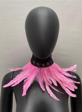 Feather scarf performance dance scarf party role-playing