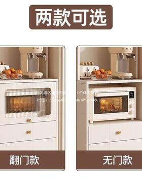 餐边柜厨房高柜一体靠墙储物柜小户型边柜茶水柜微波炉柜收纳置物
