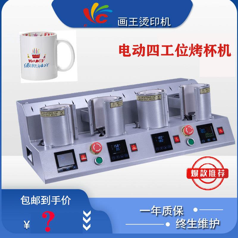 图3