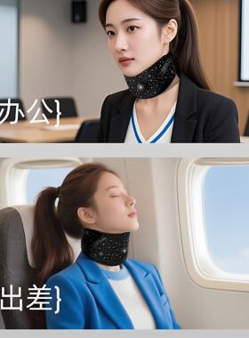 德国防低头护颈脖套可调节高度预防颈椎脖子前倾神器支撑透气枕头
