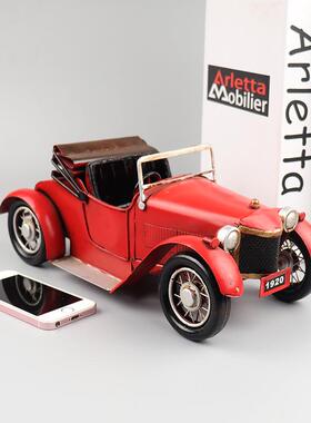 橱复古敞篷跑车老爷车模柜铁皮工艺品型客厅窗怀旧收藏装饰374品