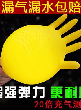 加厚牛筋乳胶皮橡胶手套劳保耐用洗衣洗碗手套女家用防水厨房清洁