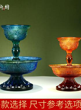 八吉祥贡杯家居用护发杯供水杯摆件琉璃上下贡杯护供酒杯