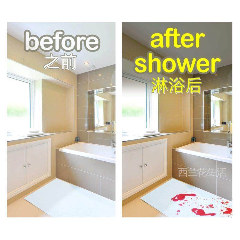 可怕的地板垫万圣节脚垫血腥浴室变色地垫遇水变红浴室垫恶搞作剧,淘宝优惠券,粉丝福利购,淘宝优惠卷