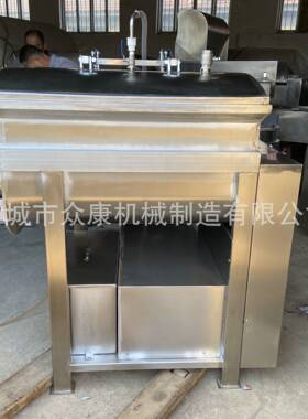 不锈钢真空拌馅机香肠火腿馅料真空拌馅机宠物粮搅拌机