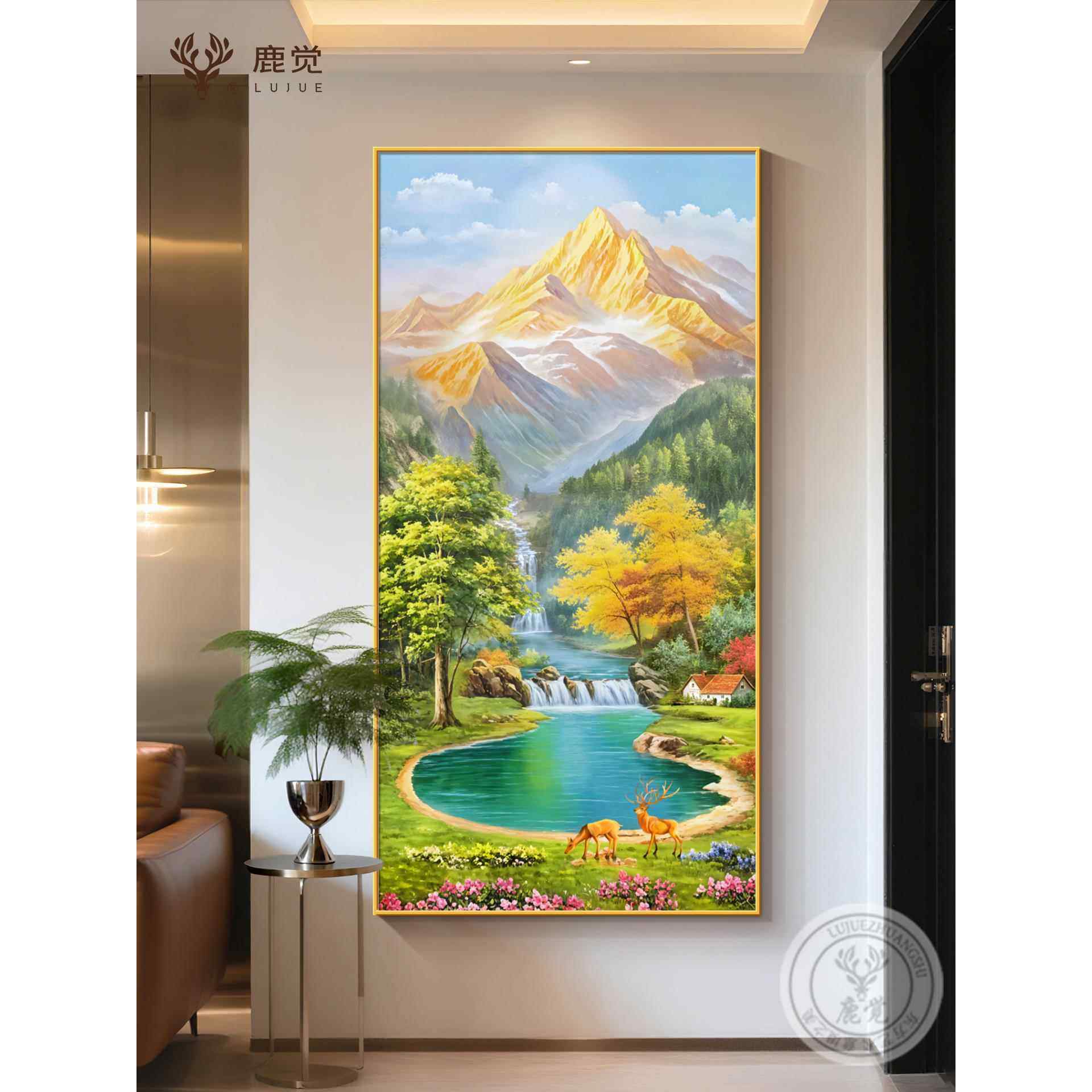 福居宝地山水画玄关装饰画入户正对门东墙走廊过道挂画旭日东升画,淘宝优惠券,粉丝福利购,淘宝优惠卷