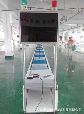 服装全自动流水线 电动推框流水线 皮带式流水线 零维修