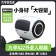 Adapted to the trunk of No. 9 electric vehicle A2z35/A2z40/A2z90 trunk thickened large capacity storage