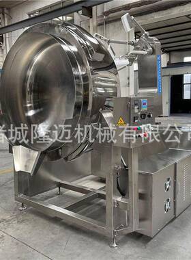 拌红豆沙根馅料炒锅 煸辣椒炒料机 材葛粉行隆迈星搅干锅