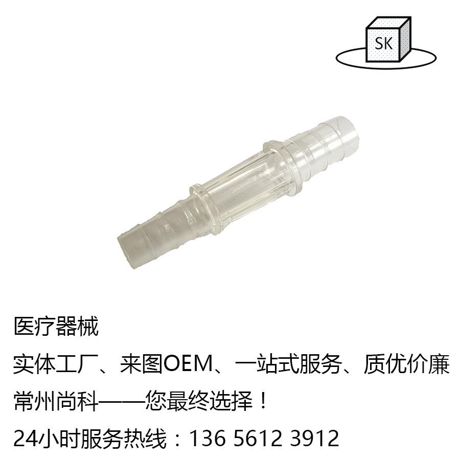 承接宜兴塑料外壳注塑加工厂生产注塑开模塑胶制品塑胶模具加工注 - 图2