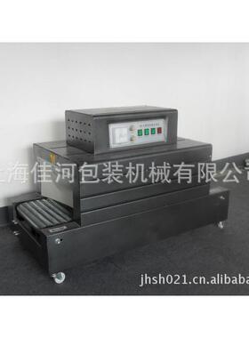 雪碧瓶热收缩包装机热收缩包装机POF膜热收缩包装机