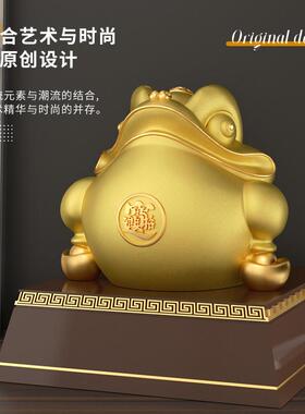 金蟾招财摆件三足蟾蜍新中式客厅办公室桌装饰饭店开 业送礼物高