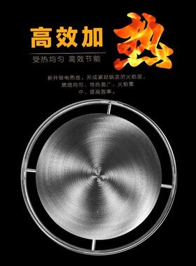 杂粮煎饼机家用煎饼锅摆摊商用煎饼果子机山东燃气鏊子旋转煎饼机