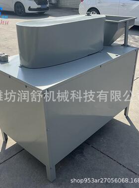 纸壳皮核桃脱核机硬壳桃剥壳157机干 山核桃破壳机核桃剥壳取仁机