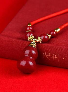 高含量朱砂葫芦吊坠空瓶可打开装朱砂天然原石福禄项链钥匙扣男女