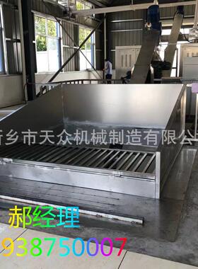 菜场垃圾粉碎脱水量   餐厨厨余垃圾    双螺旋压榨机 整套分选