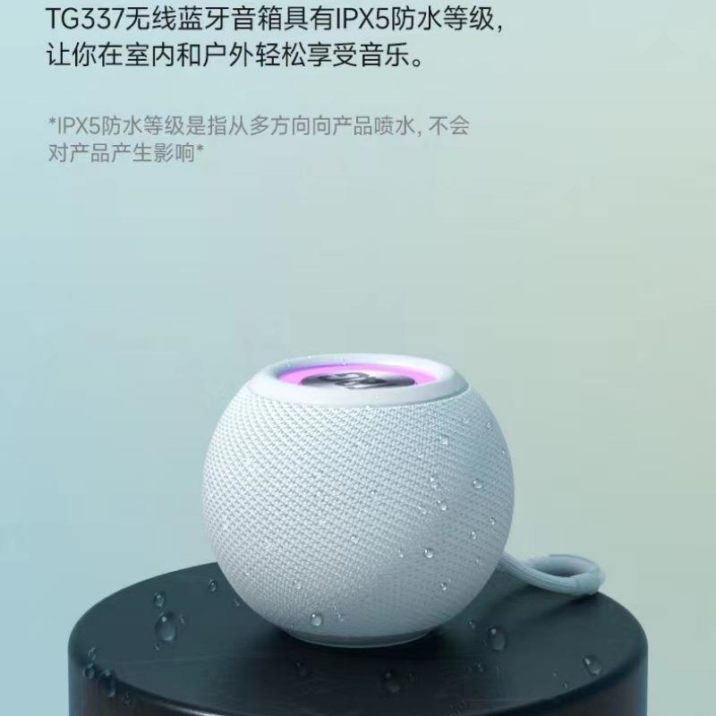 无线蓝牙音箱超重低音炮迷你便携式户外插卡U盘fm收音机音响TG337 - 图2