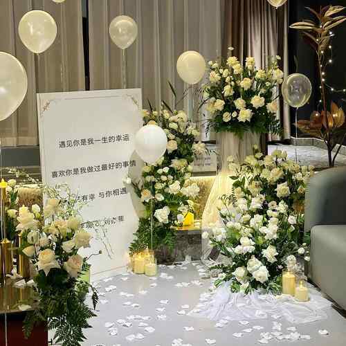 求婚布置室内气球飘空套餐kt板立牌背景墙家里浪漫惊喜创意风告白 - 图2