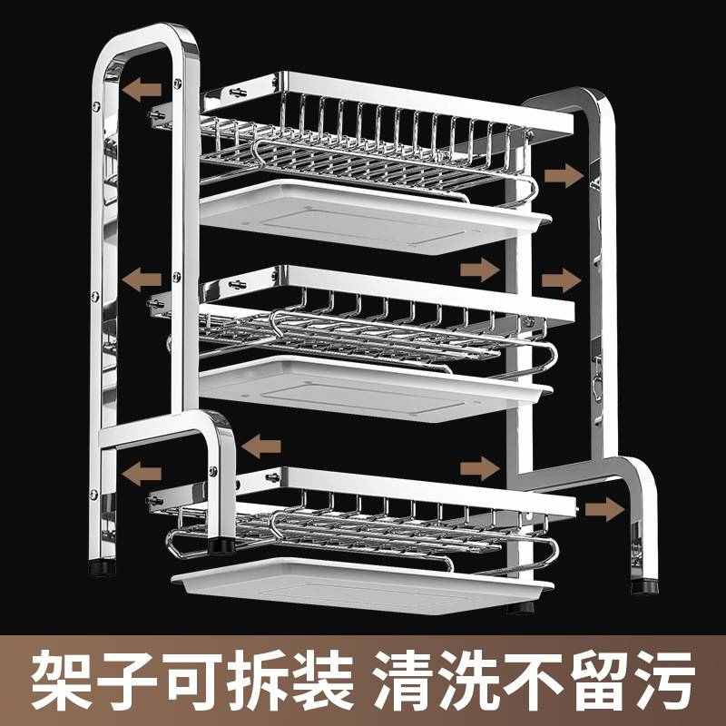 代发晴架家用沥水收纳盒物不锈钢 放厨房碗碟架添碗筷置碗盘碗碟 - 图1