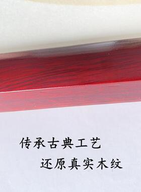 实木画框装裱画框框国画框装裱字框画装裱裱框圆角框实WAP简约木