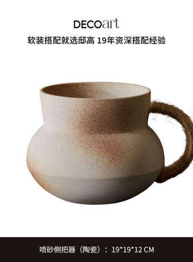 邸高酒店原木风精装房软装设计搭配花瓶侘寂风入户玄关装饰画摆件