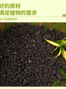 内蒙古直发纯羊粪颗粒肥料发酵腐熟天然有机肥羊屎蛋蛋天然羊粪肥