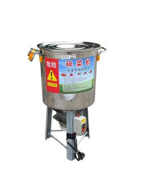 圆筒碎菜机果蔬加工设备果蔬破碎机餐饮行业商用土豆泥机厂家