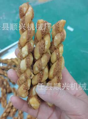 供应两股小麻花机麻花夹馅机仿手工折头麻花机培训技术