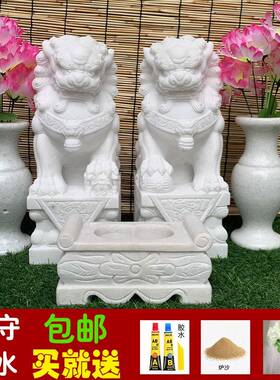汉白玉墓前石狮子天然青石香炉花瓶现代简约镇墓摆件一对