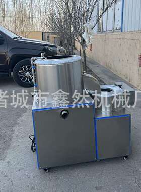 大型地蛋去皮切条一体机不锈钢洋芋切片切丝设备土豆模切机
