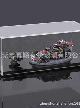 车模专用展示盒子 防尘罩1:18 24 32 43 64比例汽车模型盒