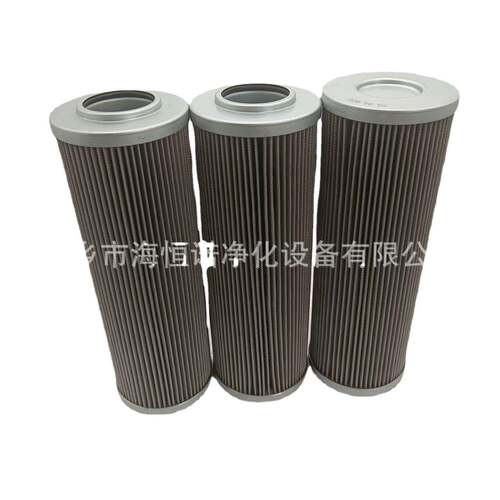 LXY14X444/80(0240)复盛滤芯LXY96X9/20(024)油除杂质滤芯 - 图3