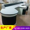 Painted electric power traffic dispatch command center console technology photosensitive piano type work operation security monitoring station