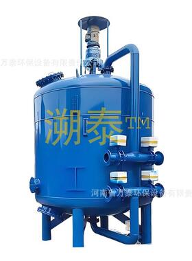 改性效纤维球过滤器含油污水处理油田回注水工业废水处理循环水