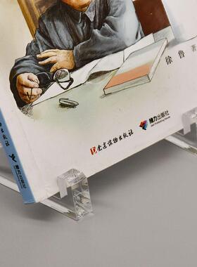 亚克力相框支架摆台底座托架证书照片画框托支撑玻璃相架摆件装饰