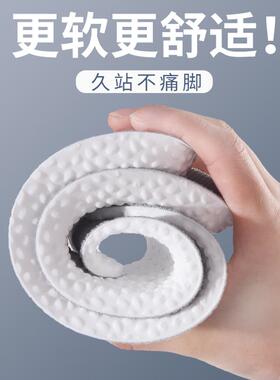 雨鞋专用鞋垫加厚劳保水鞋男士夏吸汗防臭踩屎感软底防水雨靴鞋垫