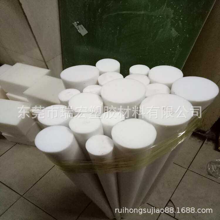 Teflon棒 铁氟龙棒 四氟棒 塑料王棒 PTFE棒,淘宝优惠券,粉丝福利购,淘宝优惠卷