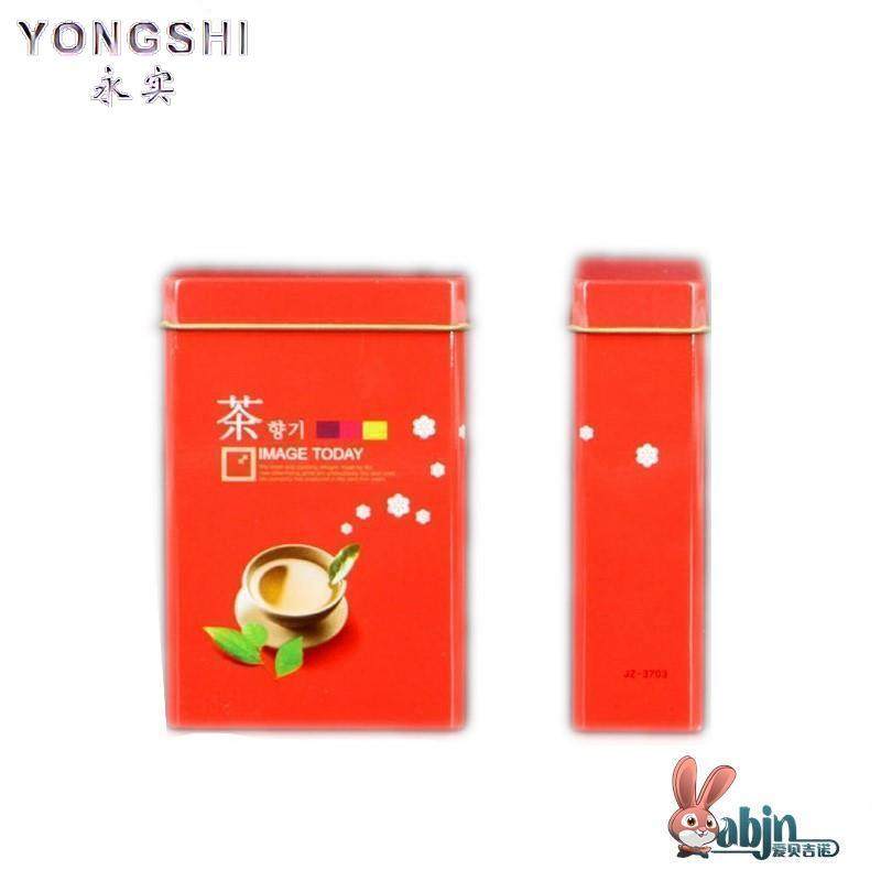 茶叶盒小号便携小空盒旅行随身迷你小烟盒分装盒茶叶罐铁罐,淘宝优惠券,粉丝福利购,淘宝优惠卷