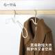 Newly upgraded short-neck skin-feeling clothes hanger with wide shoulders for hanging wet and dry anti-slip protective clothing without bulging, short and thin large clothes hanger